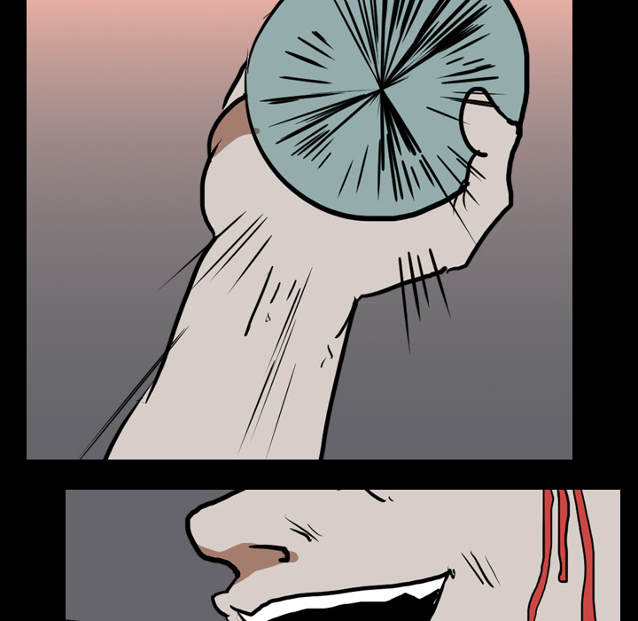 生存游戏：21 -生存游戏-无名（第12张）