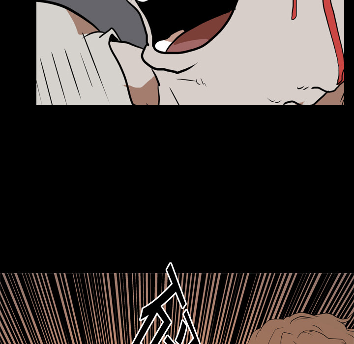 生存游戏：21 -生存游戏-无名（第13张）