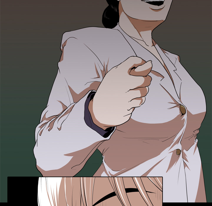 生存游戏：22 -生存游戏-无名（第17张）