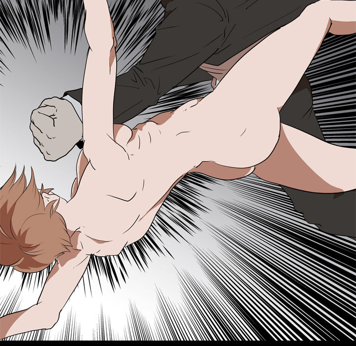 生存游戏：23 -生存游戏-无名（第8张）