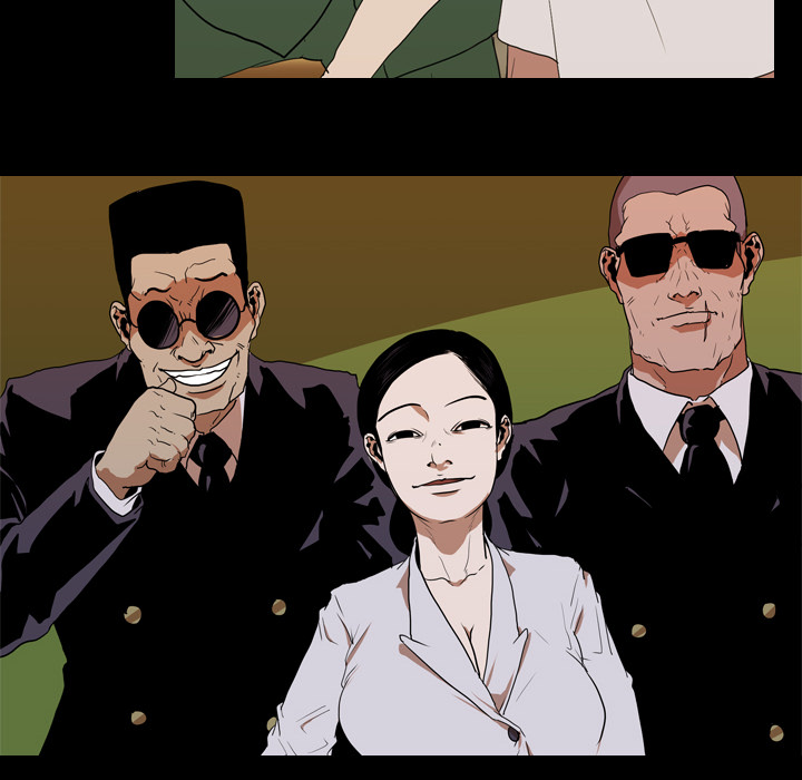 生存游戏：23 -生存游戏-无名（第20张）