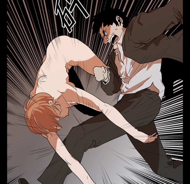 生存游戏：23 -生存游戏-无名（第29张）