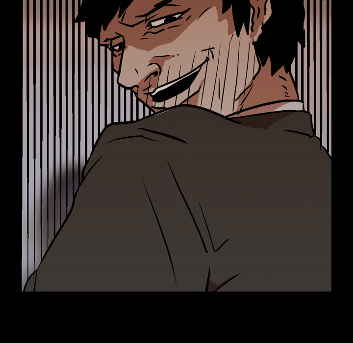 生存游戏：25 -生存游戏-无名（第6张）