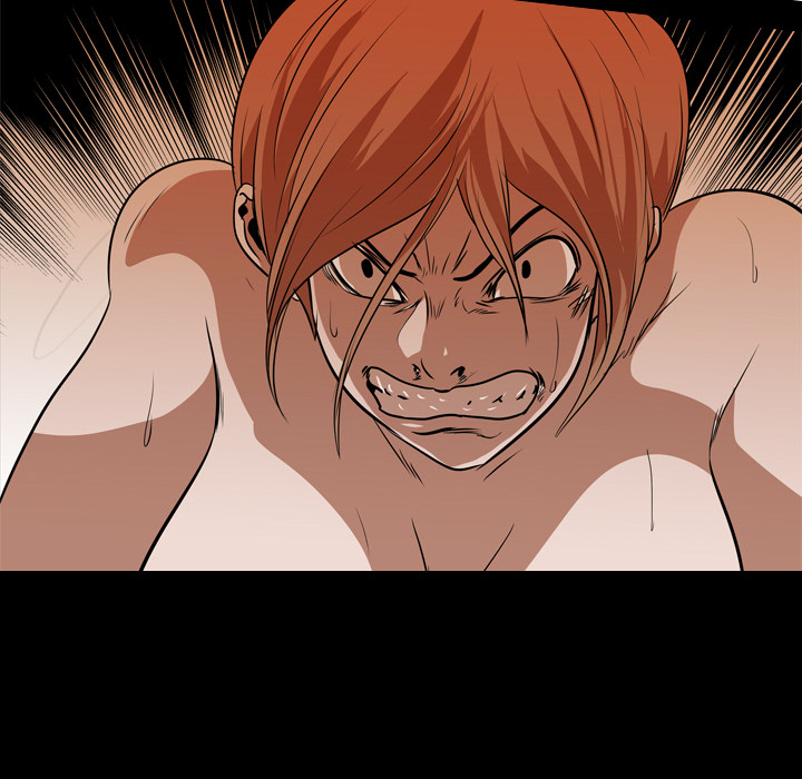 生存游戏：25 -生存游戏-无名（第8张）