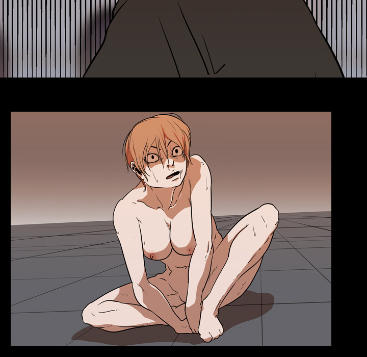 生存游戏：25 -生存游戏-无名（第12张）