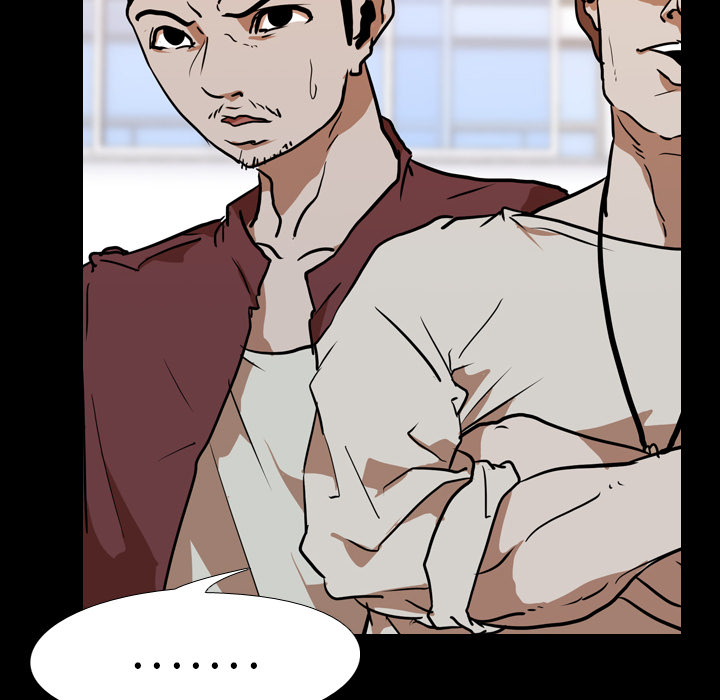 生存游戏：26 -生存游戏-无名（第14张）