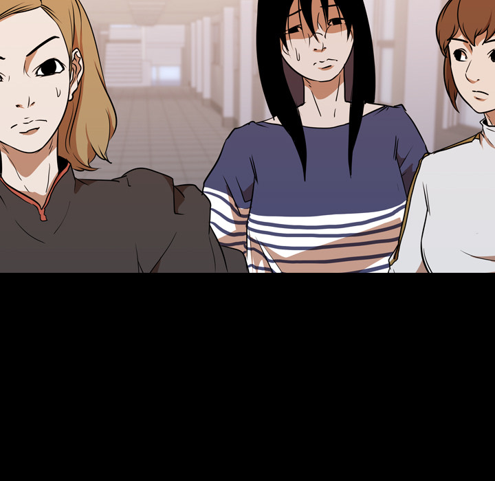 生存游戏：29 -生存游戏-无名（第5张）