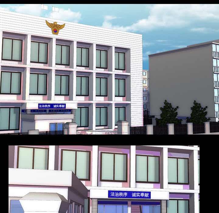 生存游戏：33 -生存游戏-无名（第7张）