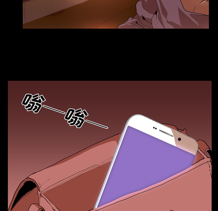 生存游戏：31 -生存游戏-无名（第11张）