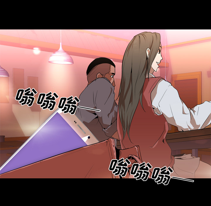 生存游戏：31 -生存游戏-无名（第13张）