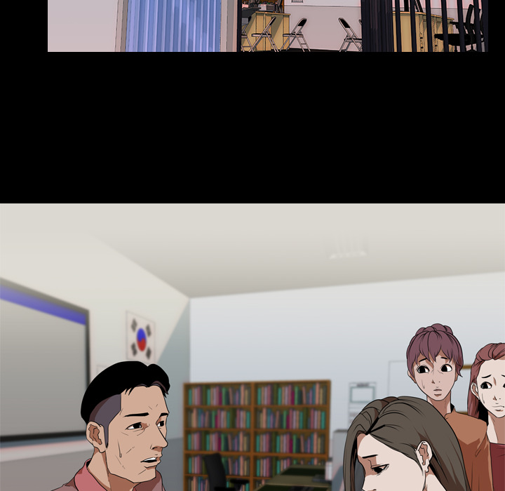 生存游戏：33 -生存游戏-无名（第9张）