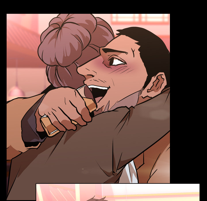 生存游戏：31 -生存游戏-无名（第14张）