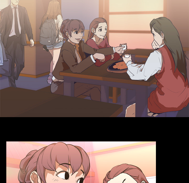 生存游戏：30 -生存游戏-无名（第17张）