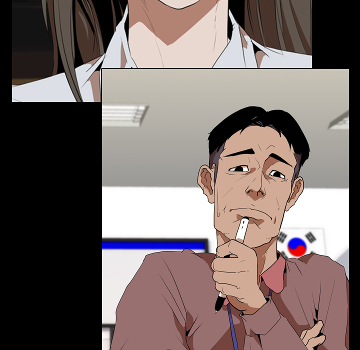 生存游戏：33 -生存游戏-无名（第16张）