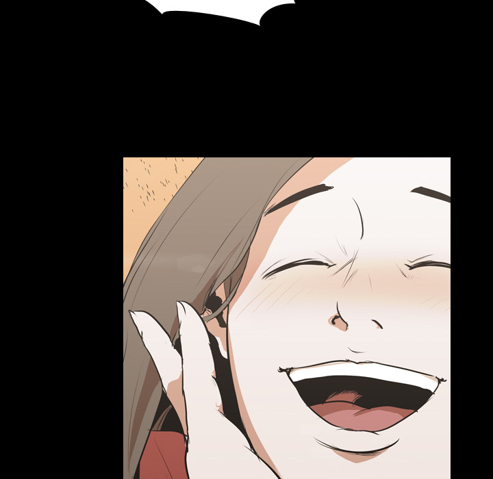 生存游戏：30 -生存游戏-无名（第24张）