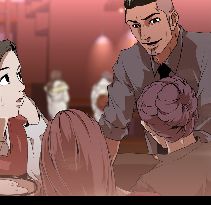 生存游戏：30 -生存游戏-无名（第26张）