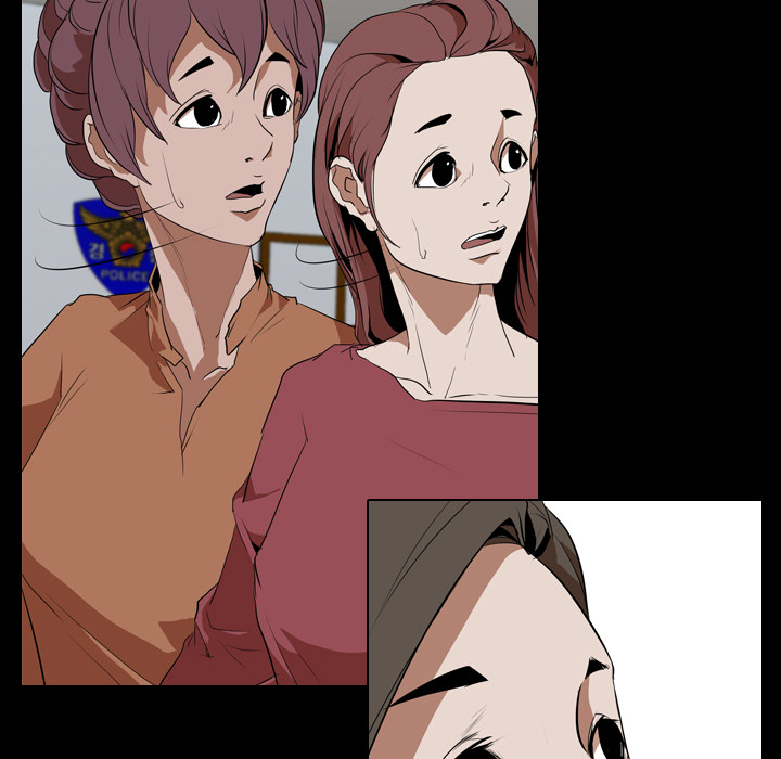 生存游戏：33 -生存游戏-无名（第19张）