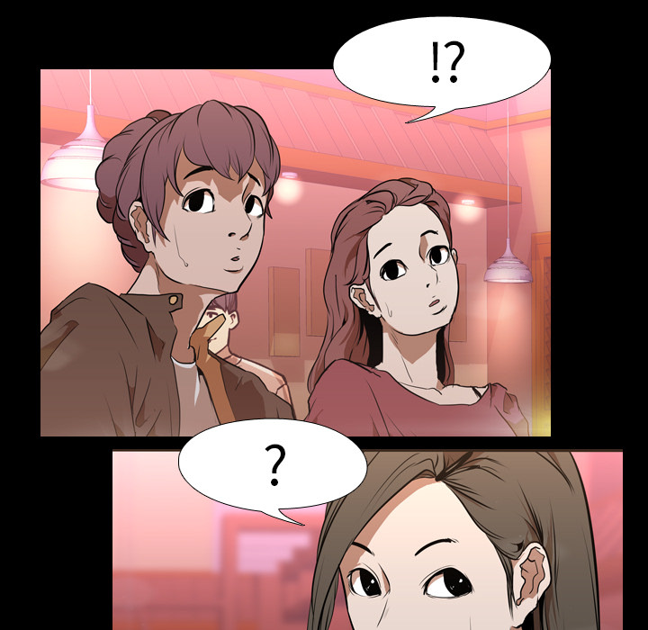 生存游戏：30 -生存游戏-无名（第27张）