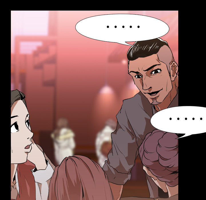 生存游戏：30 -生存游戏-无名（第38张）