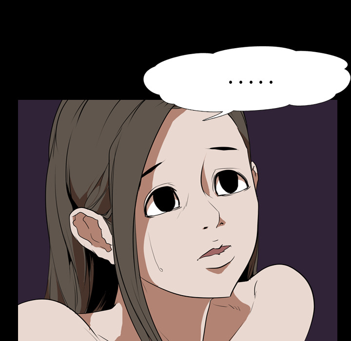 生存游戏：34 -生存游戏-无名（第3张）