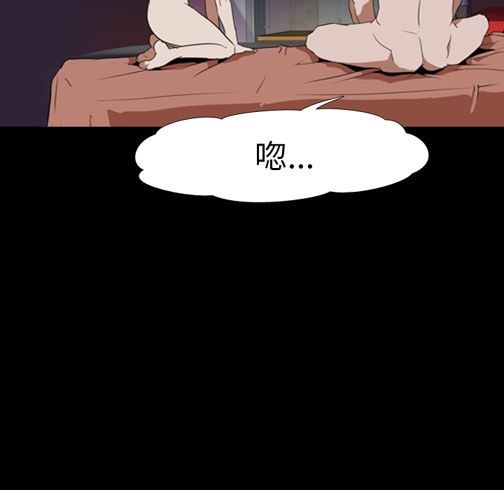 生存游戏：34 -生存游戏-无名（第5张）