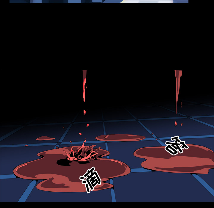 生存游戏：35 -生存游戏-无名（第10张）