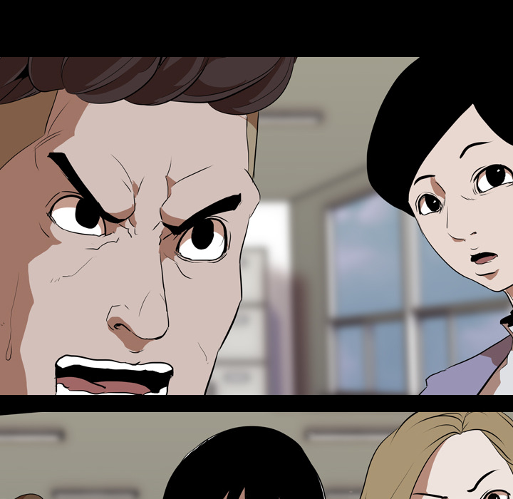 生存游戏：37 -生存游戏-无名（第2张）