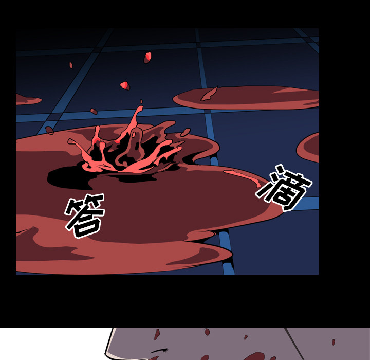 生存游戏：35 -生存游戏-无名（第11张）