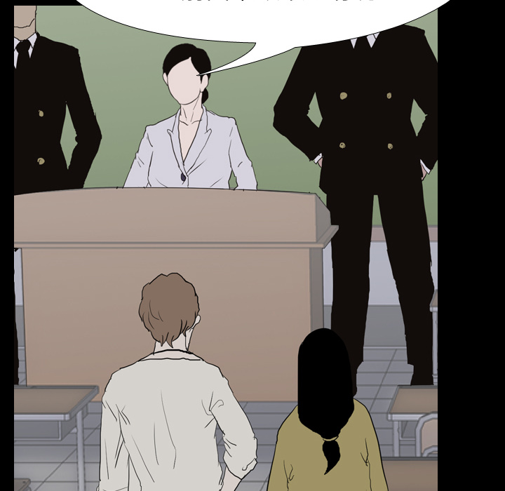 生存游戏：37 -生存游戏-无名（第4张）