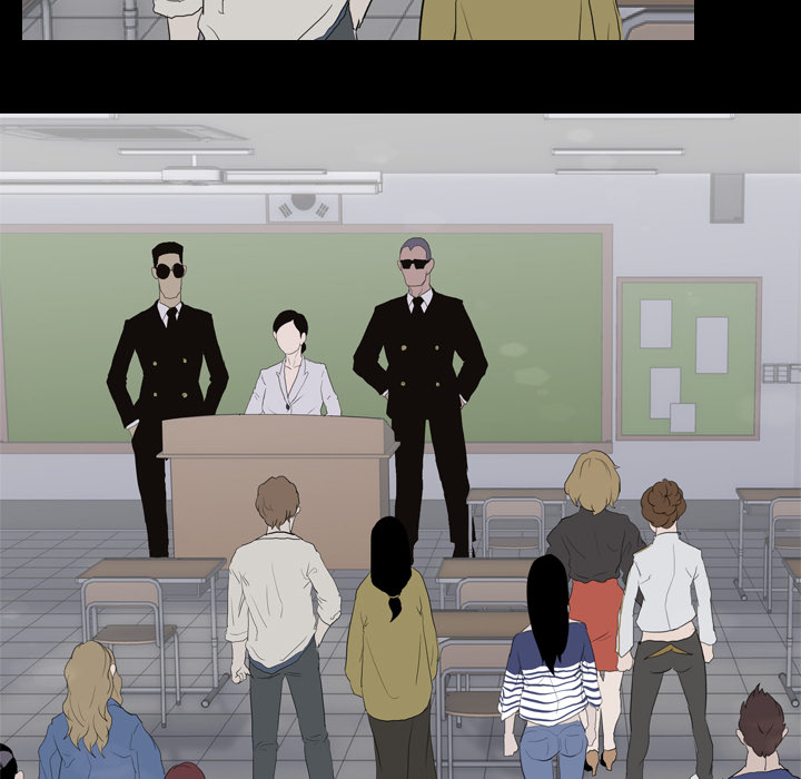 生存游戏：37 -生存游戏-无名（第5张）