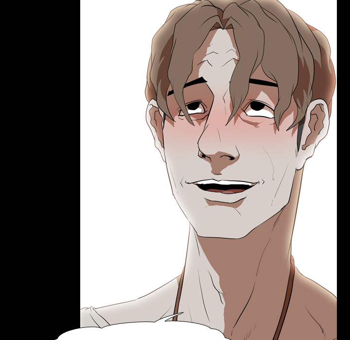 生存游戏：36 -生存游戏-无名（第12张）