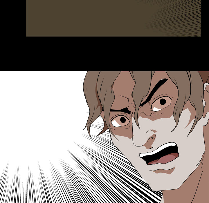 生存游戏：40 -生存游戏-无名（第7张）