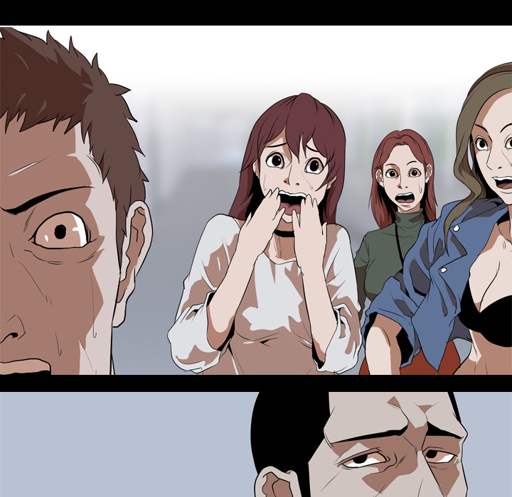 生存游戏：42 -生存游戏-无名（第12张）