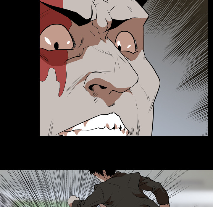 生存游戏：40 -生存游戏-无名（第22张）