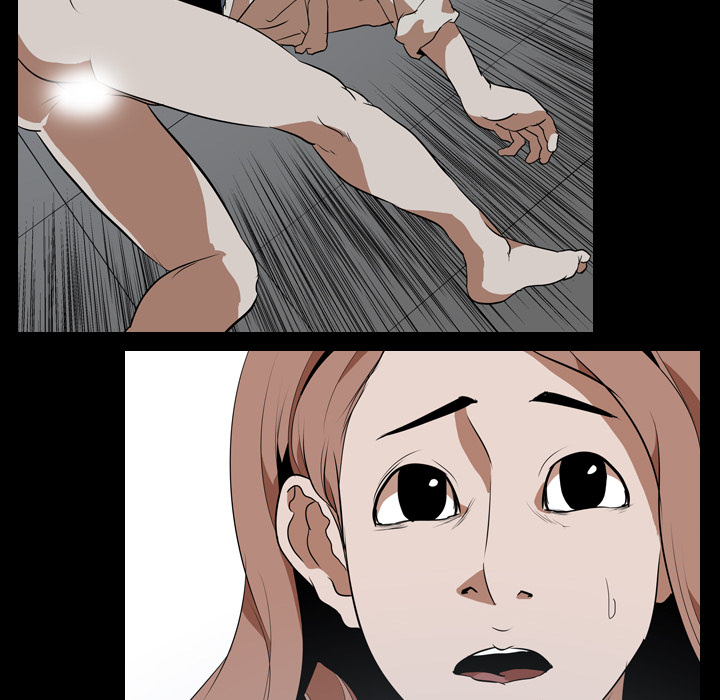 生存游戏：40 -生存游戏-无名（第24张）