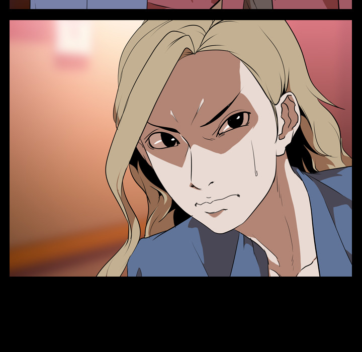 生存游戏：45 -生存游戏-无名（第14张）