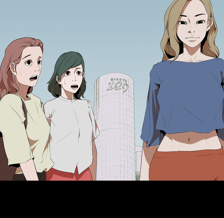 生存游戏：46 -生存游戏-无名（第18张）