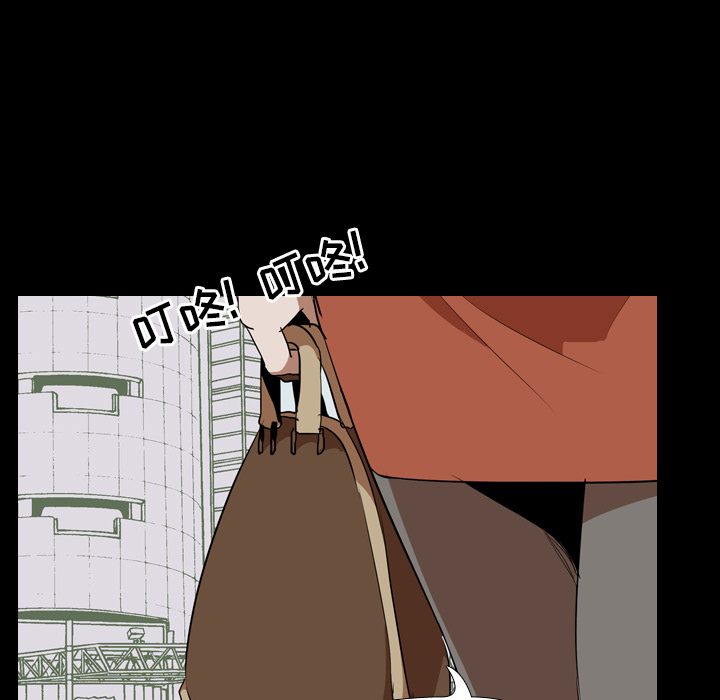 生存游戏：46 -生存游戏-无名（第19张）