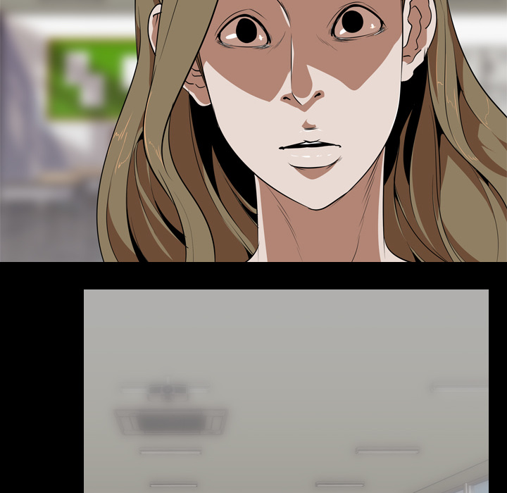 生存游戏：53 -生存游戏-无名（第24张）