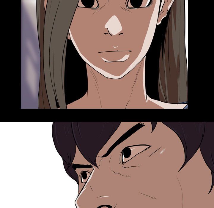 生存游戏：57 -生存游戏-无名（第7张）