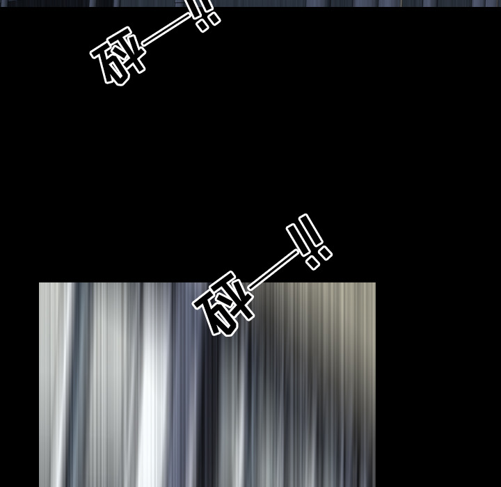 生存游戏：55 -生存游戏-无名（第14张）