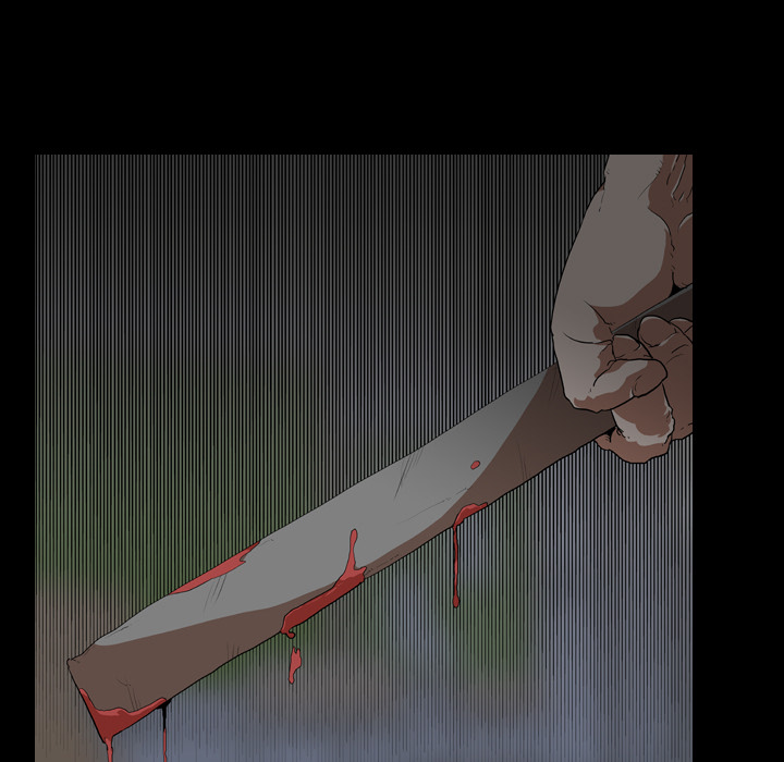 生存游戏：55 -生存游戏-无名（第17张）