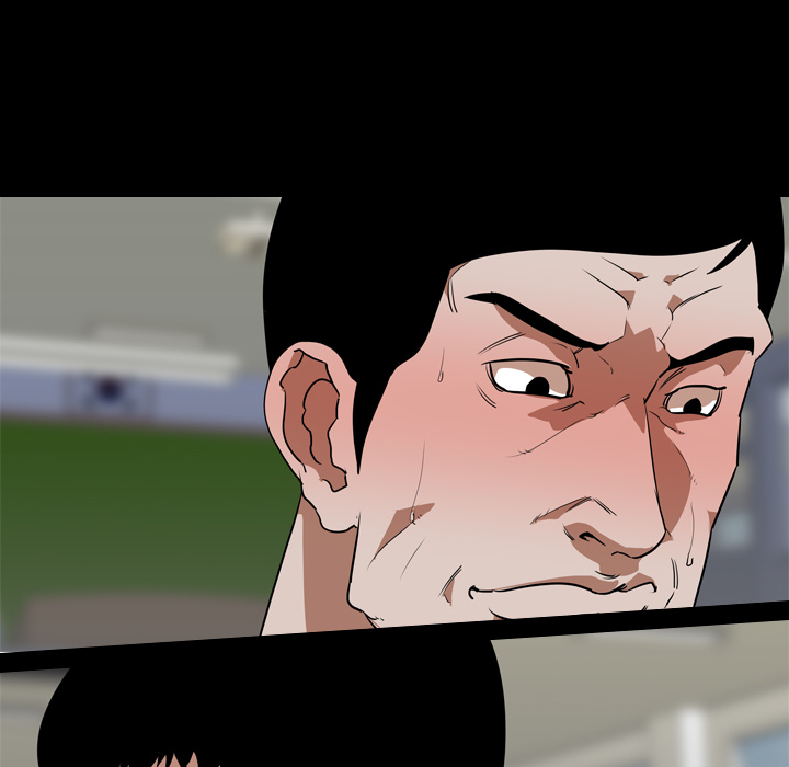 生存游戏：56 -生存游戏-无名（第13张）