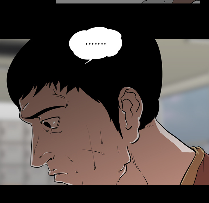 生存游戏：56 -生存游戏-无名（第18张）