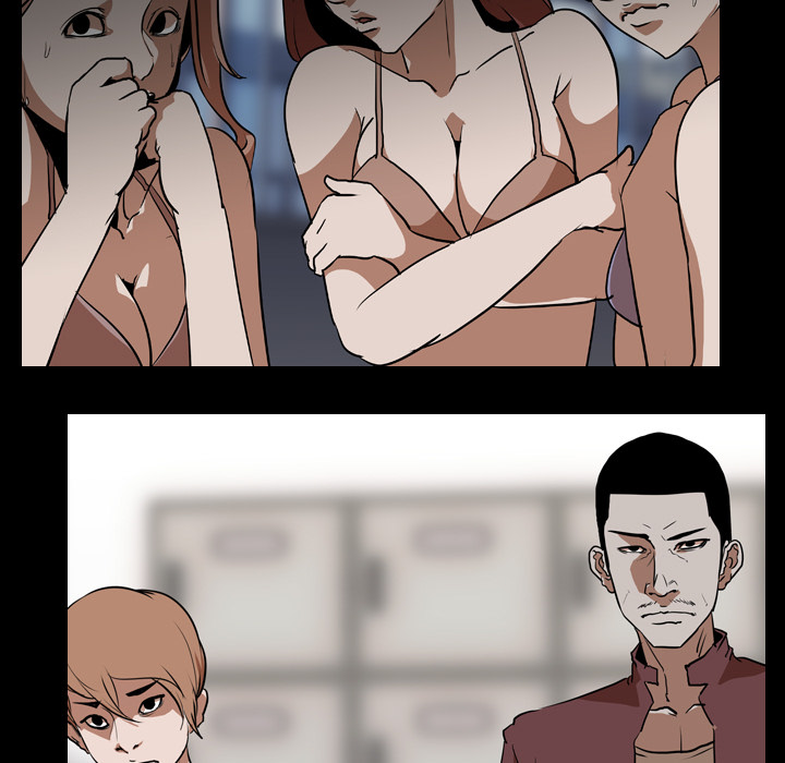 生存游戏：59 -生存游戏-无名（第3张）