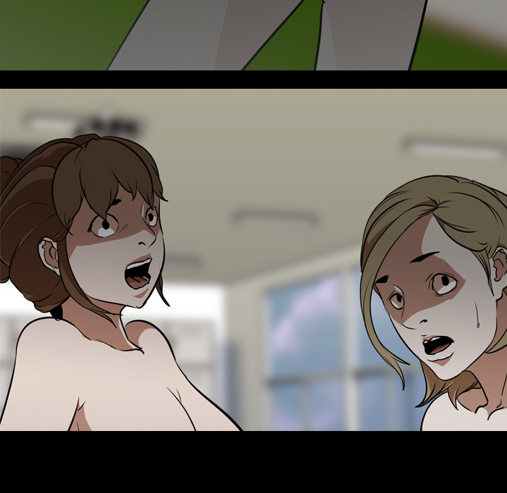 生存游戏【完结】：60 -生存游戏-无名（第13张）