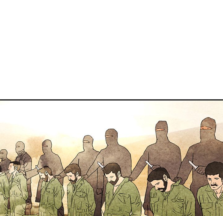 深夜用品店:第20话 -深夜用品店-无名（第19张）