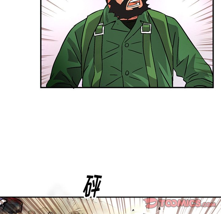 深夜用品店:第20话 -深夜用品店-无名（第22张）