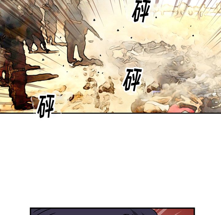 深夜用品店:第20话 -深夜用品店-无名（第23张）