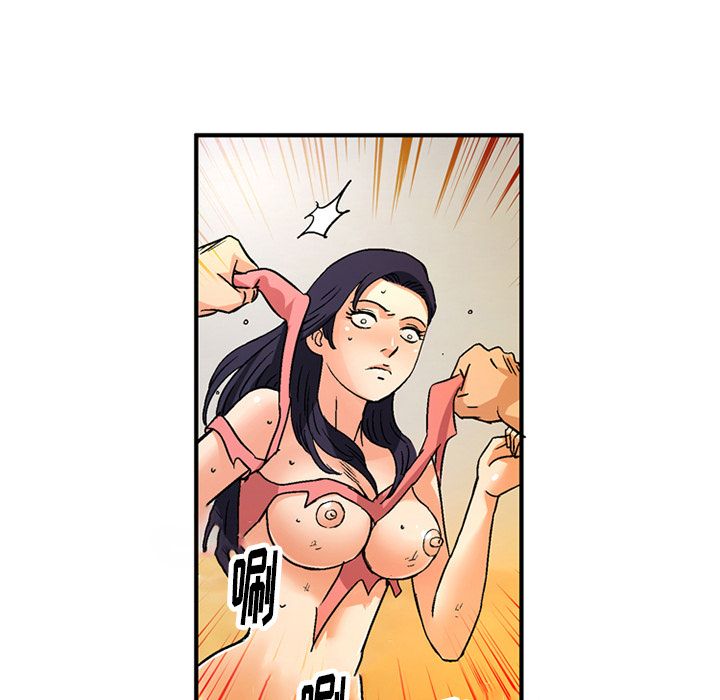 深夜用品店:第20话 -深夜用品店-无名（第31张）